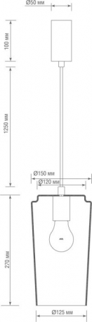 Подвесной светильник Eleganza S111058.1Amber