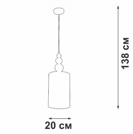 Подвесной светильник Vitaluce V2890 V2890-1/1S
