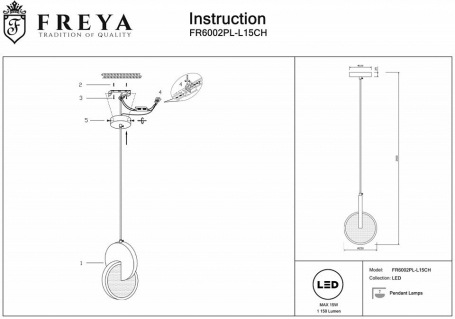 Подвесной светильник Freya Nova FR6002PL-L15CH