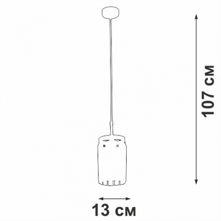 Подвесной светильник V5151-0/1S