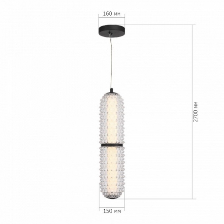 Подвесной светильник ST-Luce SAGUARO SL6144.403.01