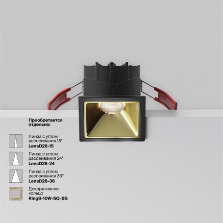 Точечный светильник Alfa LED DL043-01-10W4K-SQ-B-1