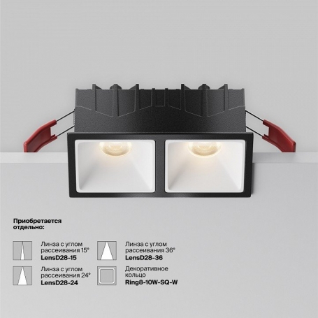 Точечный светильник Alfa LED DL043-02-10W3K-SQ-B-1