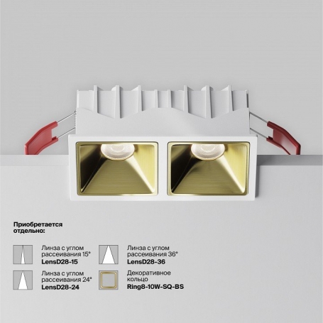 Точечный светильник Alfa LED DL043-02-10W4K-SQ-W-1