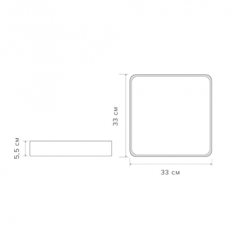 Потолочный светодиодный светильник Jazzway PPB Sсandic-S 5037236