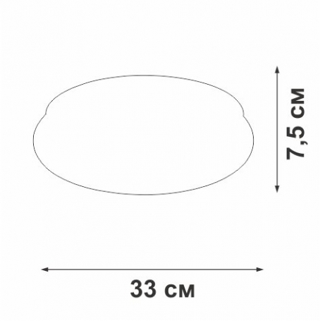 Светодиодный светильник Vitaluce V2537DT-0/1PL