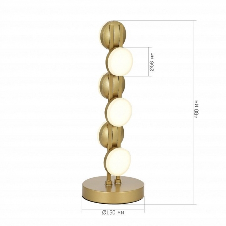 Настольная лампа декоративная ST-Luce MONRO SL6610.204.06