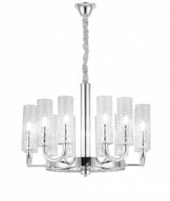 Подвесная люстра Lumina Deco Donatti LDP 8011-12 CHR