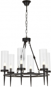 Подвесная люстра Lumina Deco Moratti LDP 8022-6 BK+PR