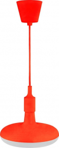 Подвесной светодиодный светильник Horoz Sembol красный 020-006-0012
