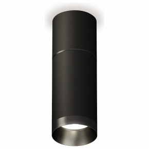 Точечный светильник Ambrella light Techno Spot XS6323061