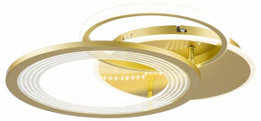 Потолочная люстра Escada Saturn 10248/3LED