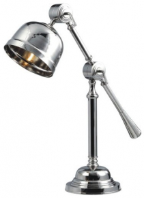 Офисная настольная лампа DeLight Collection 60 KM602T brass