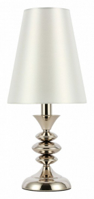 Настольная лампа ST Luce Rionfo SL1137.104.01