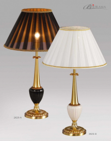 Интерьерная настольная лампа Bejorama Hotel Selection 2625