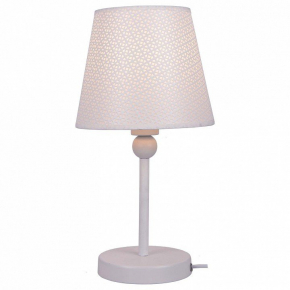 Настольная лампа Lussole Lgo LSP-0541