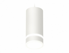 Подвесной светильник Ambrella light TECHNO SPOT XP8161026