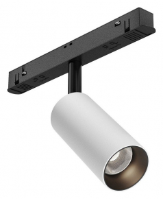 Трековый светильник Focus LED TR032-4-5W3K-M-DS-BW