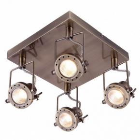 Потолочный светильник Arte Lamp Costruttore A4300PL-4AB