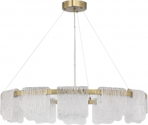 Подвесной светодиодный светильник ST Luce Voile SL6021.203.66