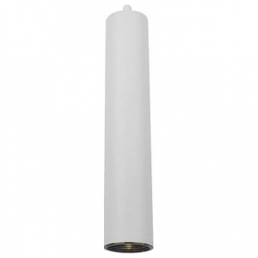 Подвесной светильник Arte Lamp Lira A5600SP-1WH