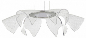 Подвесной светильник ST-Luce Fairy SL6235.103.20