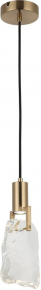 Подвесной светодиодный светильник Kink Light Гелла 07670-1A,20