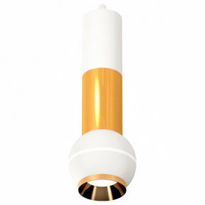 Подвесной светильник Ambrella light Techno Spot XP1101030