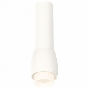 Подвесной светильник Ambrella light Techno Spot XP1141011