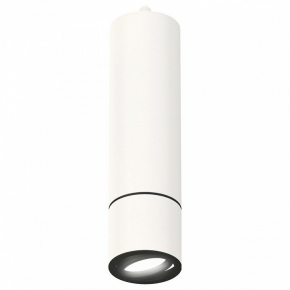 Подвесной светильник Ambrella light Techno Spot XP7401045