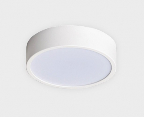 Потолочный светодиодный светильник Italline M04-525-175 white 4000K