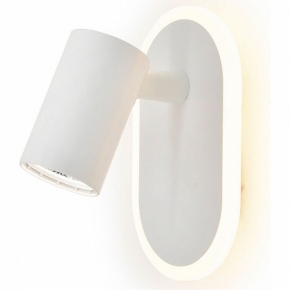 Бра Escada Omega 10222/2LED White