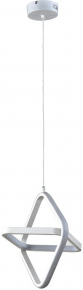 Подвесной светильник Imex PLC-7044-250