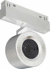 Трековый светильник Vision48/22 4822-010-D82-12W-38DG-4000K WH (WALL WASHER)