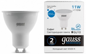 Лампа светодиодная Gauss GU10 11W 6500K матовая 13631