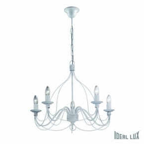 Подвесная люстра Ideal Lux Corte SP5 Bianco Antico