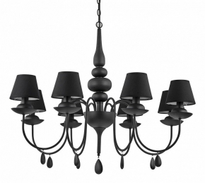 Подвесная люстра Ideal Lux Blanche SP8 Nero