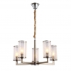 Подвесная люстра Lumina Deco Howard LDP 8040-5 NK