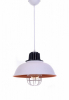 Подвесной светильник Lumina Deco Fuko LDP 6859 WT