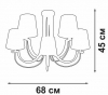 Потолочная люстра V3075-9/5PL