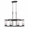 Подвесная люстра ST Luce Bichero SL334.403.08