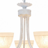 Подвесная люстра Toplight Barbara TL1134-5H