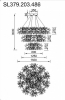 Подвесная светодиодная люстра ST Luce Rafina SL379.203.486