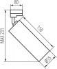 Трековый светильник Kanlux ATL2 GU10-W 33138