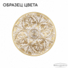 Подвесная люстра Bohemia Ivele Crystal AL7801 AL78101/8/250 B AGW