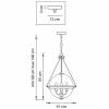 Подвесной светильник Lightstar Modena 816034