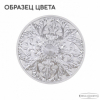 Подвесная люстра Bohemia Ivele Crystal AL7801 AL78101/10/250 B WMN