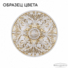 Подвесная люстра Bohemia Ivele Crystal AL7801 AL78101/5/175 A WMG