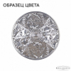 Подвесная люстра Bohemia Ivele Crystal AL7801 AL78101/8/250 B CG