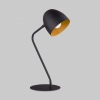 Интерьерная настольная лампа TK Lighting Soho 5036 Soho Black